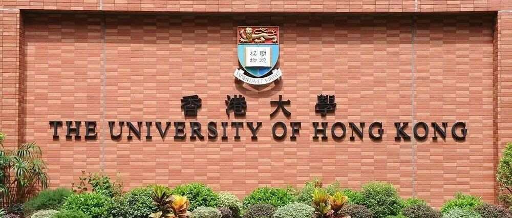 2026香港本科申请干货：从申请方式到港八大要求，一篇搞定所有关键信息